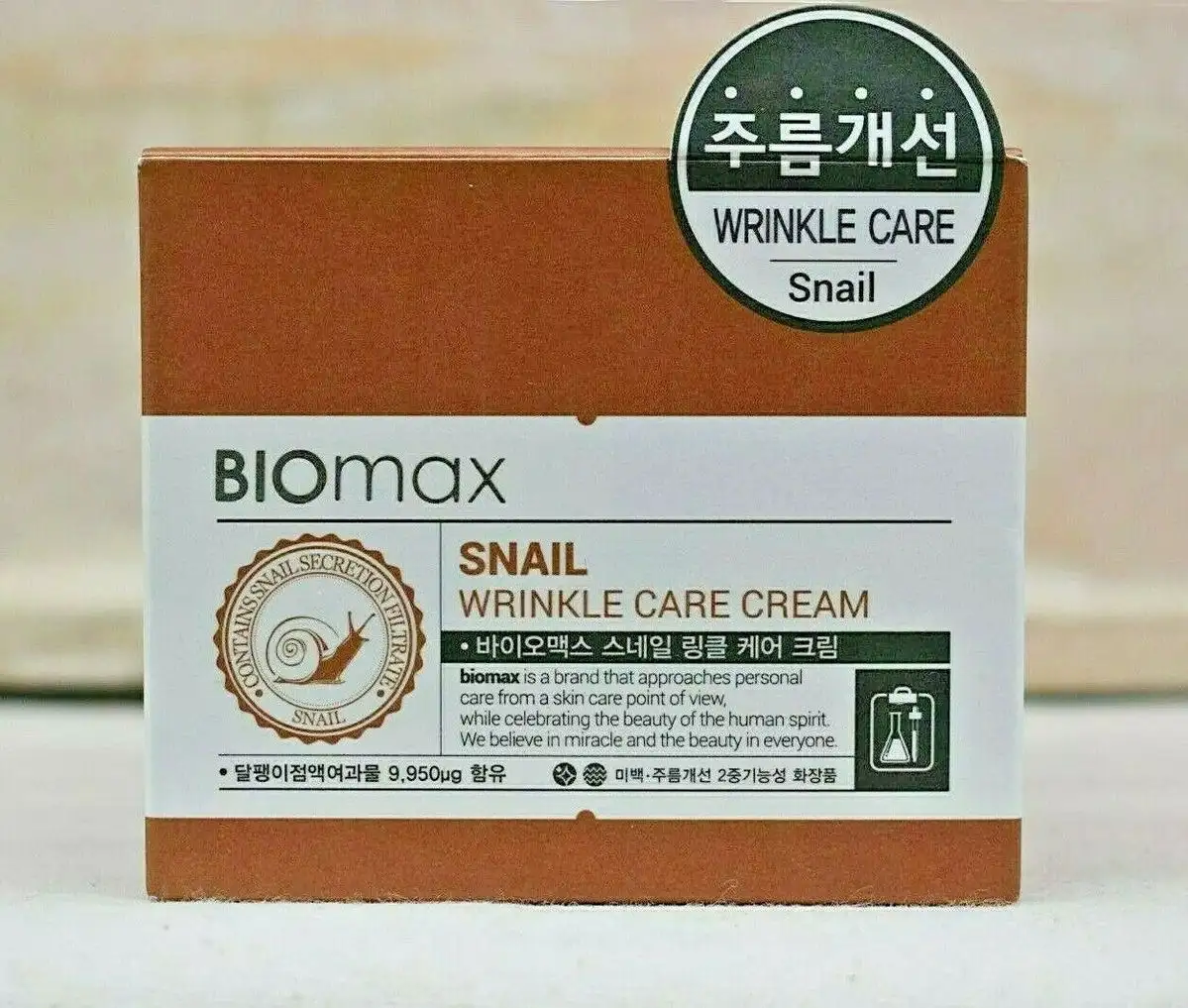 BIOMAX SNAIL WRINKLE CARE CREAM
