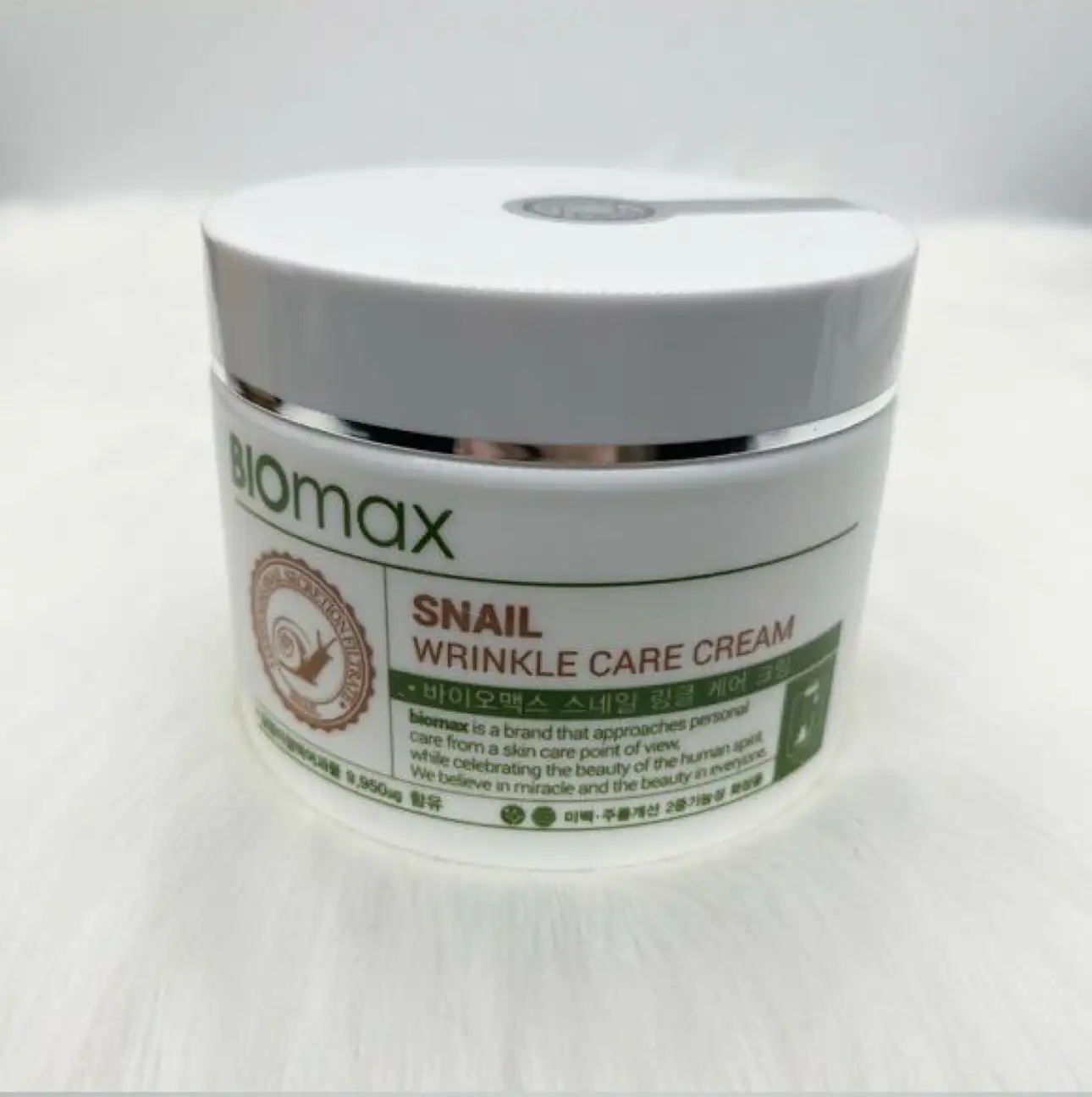 BIOMAX SNAIL WRINKLE CARE CREAM